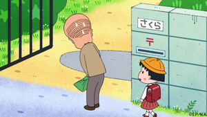 1475-nakano005.jpg