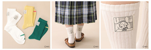 coji_mangatagsocks_1200.jpg