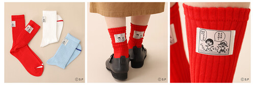 maruko_mangatagsocks_1200.jpg
