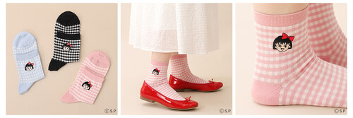 maruko_sishusocks_1200.jpg