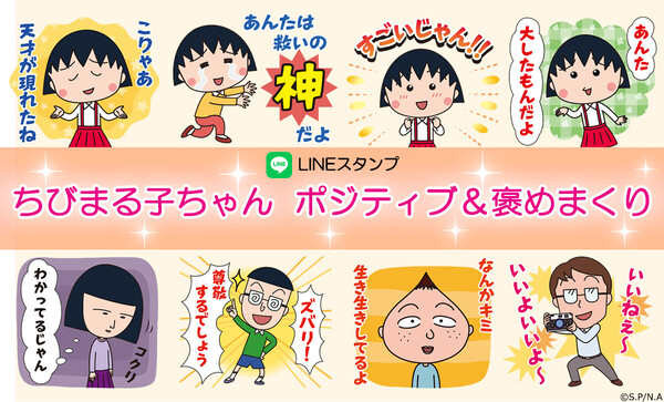 homemakuri_1200.jpg