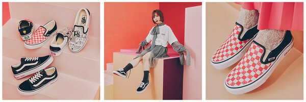 vans_coji_shoues_1500.jpg