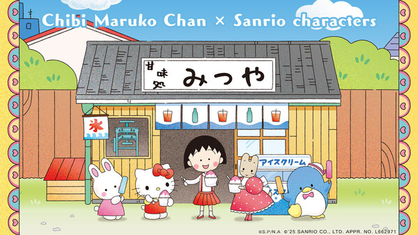 20250915_sanriomaruko_01.jpg
