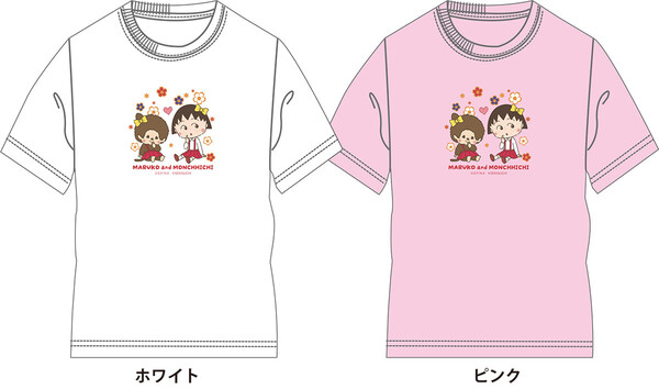 20260115_monchicchi_Tshirt.jpg