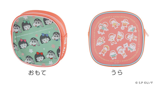 20260225maruchanshinchan_goods_1000.jpg