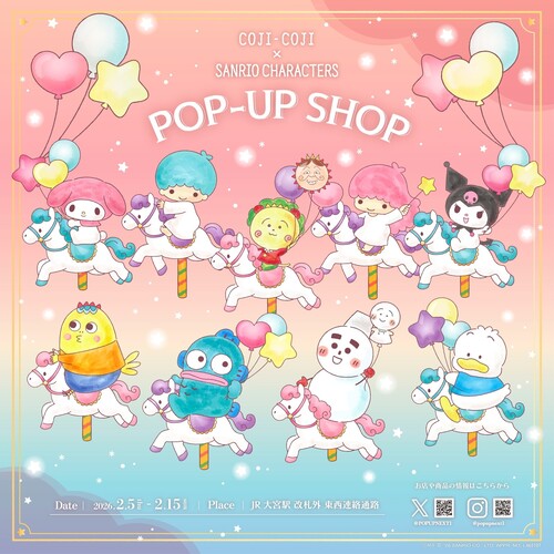 260203_01_x_mx_pop up store_chibimarukochan.jpg