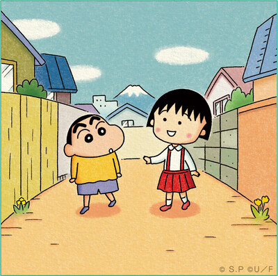maruko_shinchan_01.jpg