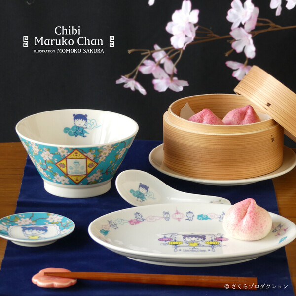 ちびまる子ちゃんのシノワズリアートの食器が登場！
