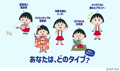 02_タイプ名あり.jpg