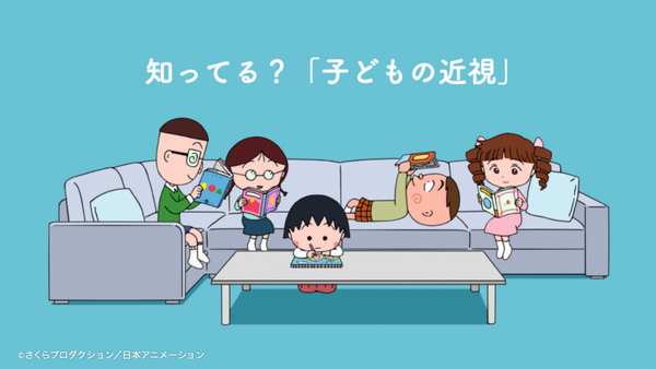 Tojo30.000.png
