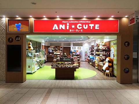 20160427_shop_anicute.jpg