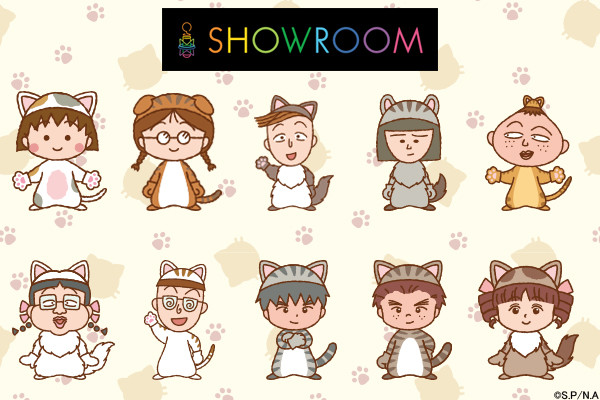 20181106_showroom.jpg