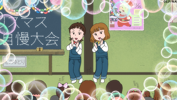 20181223_maruko_puffy_01.jpg