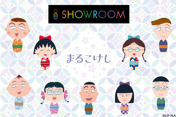 20190305_showroom.jpg