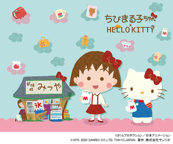 20200131_sanrio_01.jpg