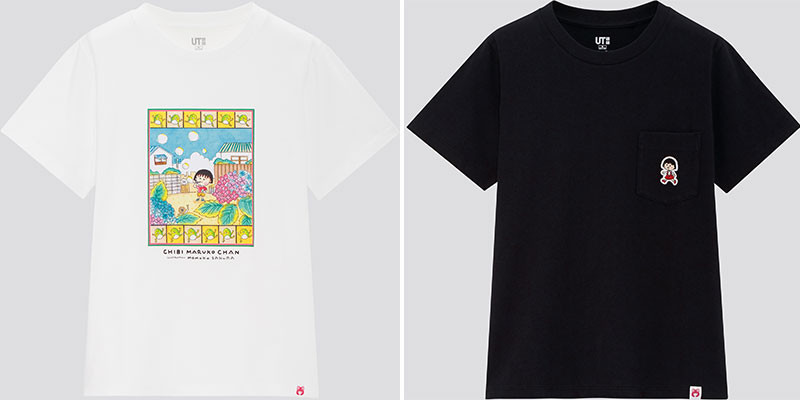 3月末まで　新品　特別展りぼん限定　ちびまる子ちゃん　Tシャツ　ユニセックス　M 3月末まで 新品 特別展りぼん限定 ちびまる子ちゃん Tシャツ