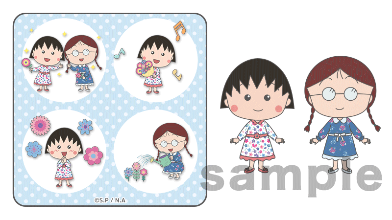 ちびまる子ちゃんフラワーパーティ のしゃべってキャラ マチキャラが登場 最新情報 ちびまる子ちゃん オフィシャルサイト ちびまる子ちゃんフラワーパーティ のしゃべってキャラ マチキャラが登場 最新情報 ちびまる子ちゃん オフィシャルサイト