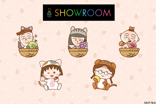 20201006_showroom.jpg