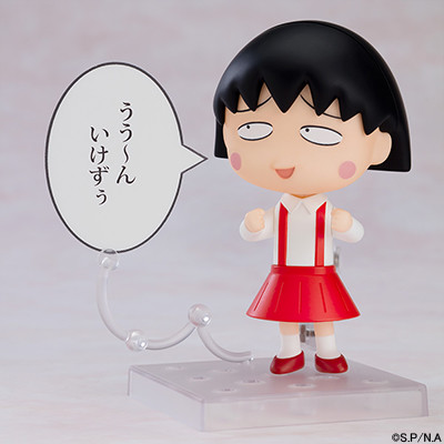 20201027_nendoroid_02.jpg