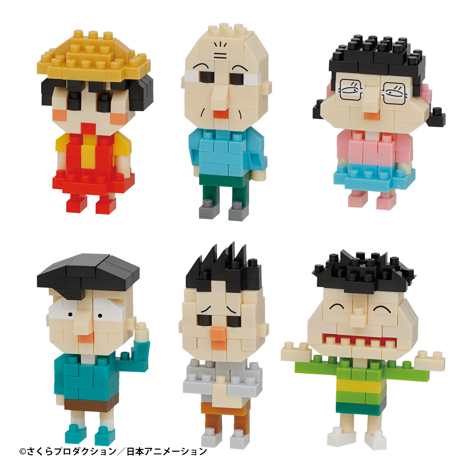 ナノブロック ミニナノ ちびまる子ちゃん vol.2」Twitterキャンペーン