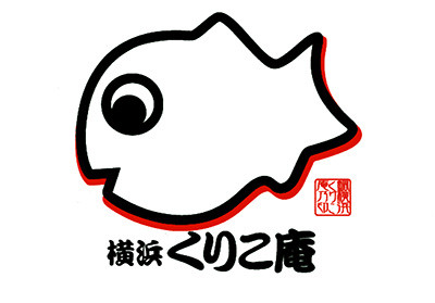 20220628_kurikoan_logo.jpg