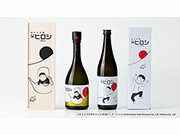 ちびまる子ちゃん × 初亀醸造 コラボ日本酒「父ヒロシ」が今年も発売決定！5月7日(火)より予約受付開始