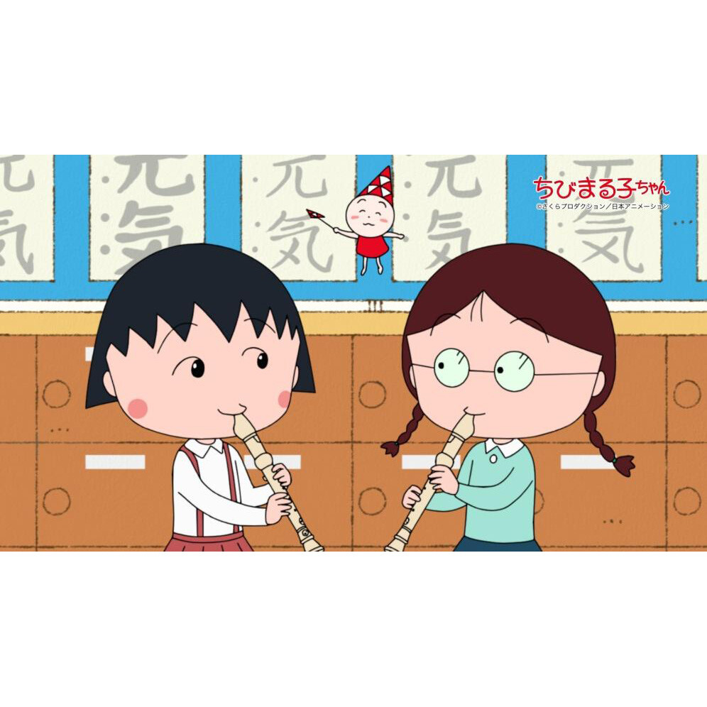 ミツウロコグループ新CM放映中！