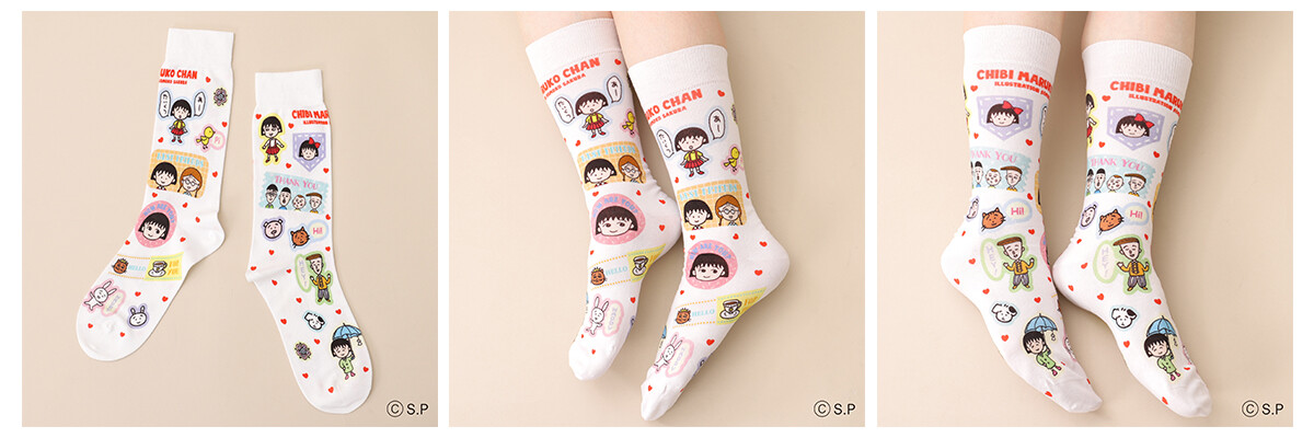 https://www.chibimaru.tv/news/media/54c94c12da27c46d6c7754a8f2638af598882a2f.jpg