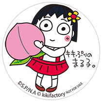 20190607kikipurimaruko_badge.jpg