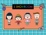 『SHOWROOM』に「ちびまる子ちゃん（ストリートデザイン）」追加アバターが新登場！