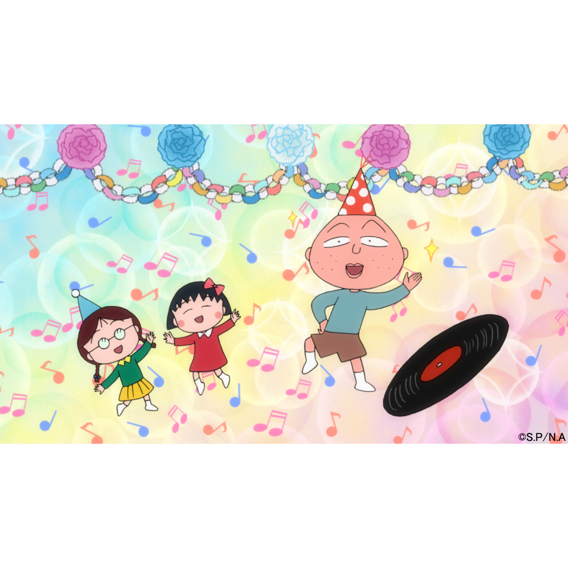 「まる子と楽しい仲間たち　春のさくらももこまつり」を開催！ 4月6日（日）から5月25日（日）放送