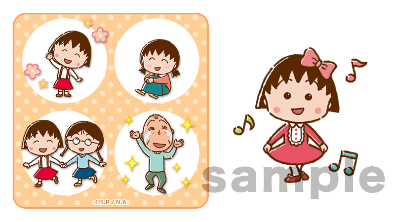chibimarukochan_tegakifu_twitter.gif
