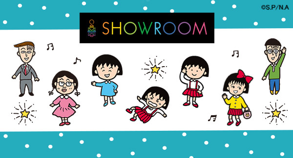 20220301_showroom600×325.jpg