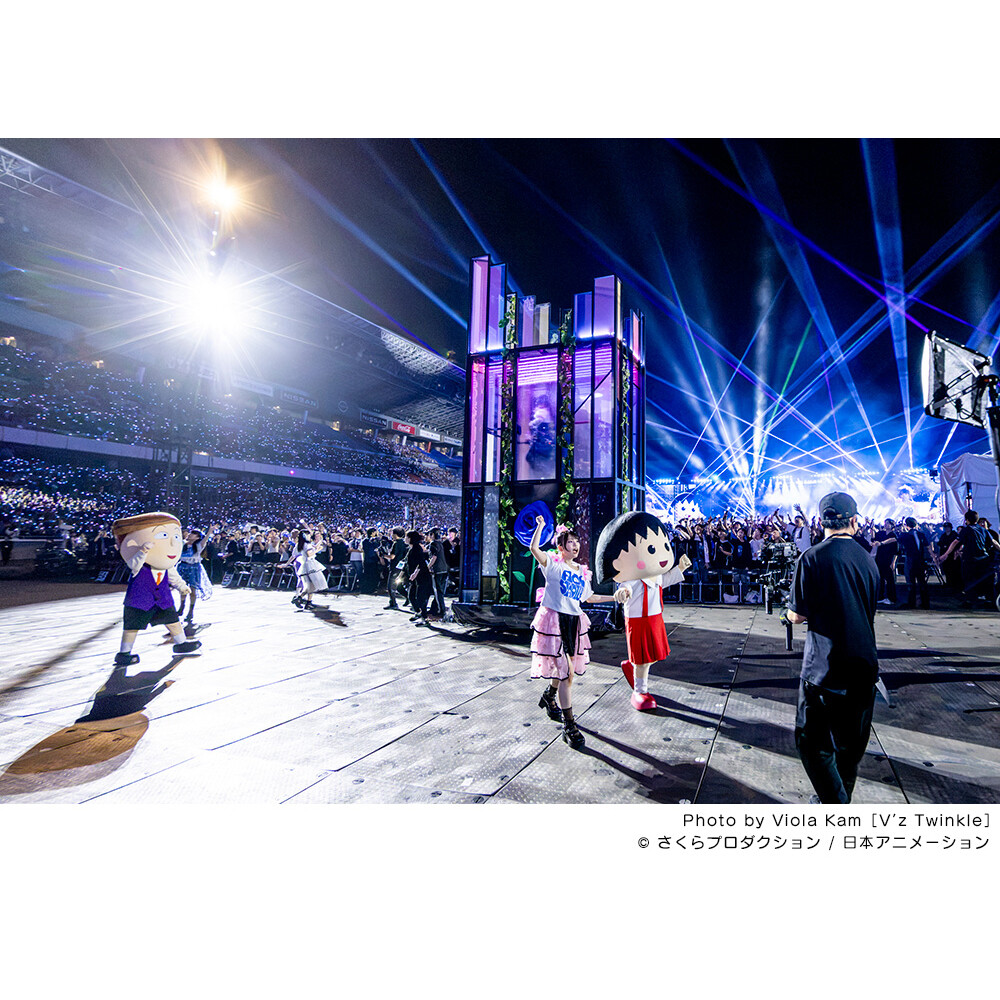 「Ado STADIUM LIVE 2026『Ao』」に、まる子と花輪クンがサプライズ登場しました！
