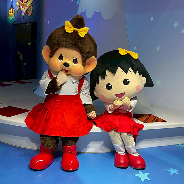 ちびまる子ちゃんランドにモンチッチちゃんがやってくる！