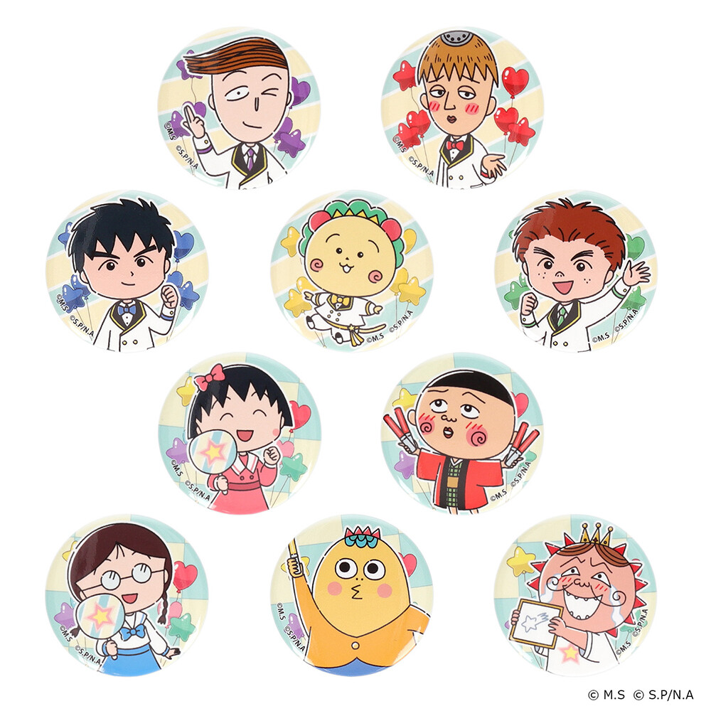 https://www.chibimaru.tv/news/media/marucoji_colorful2024_lineup_can_ig.jpg