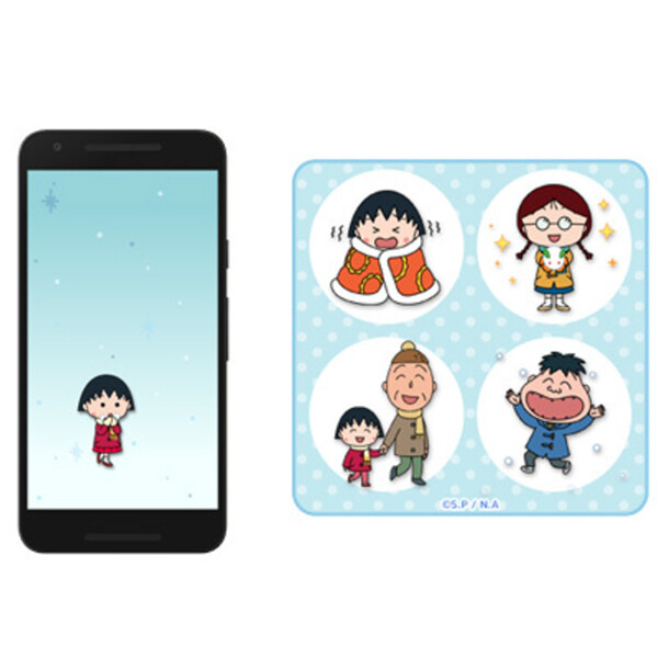 ちびまる子ちゃんウィンターバージョンのマチキャラが登場！