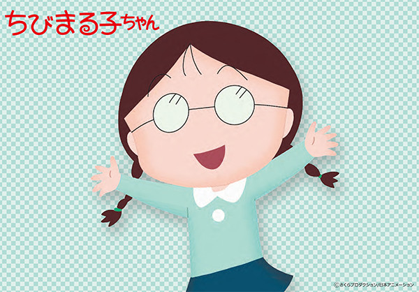 maruko_mat02.jpg