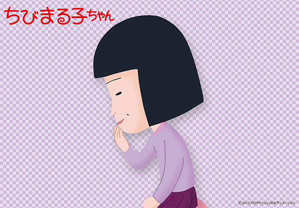 maruko_mat04.jpg