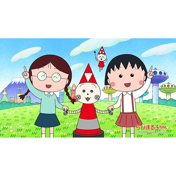 ミツウロコの新CM「楽しい未来」篇が4月5日より放映スタート！