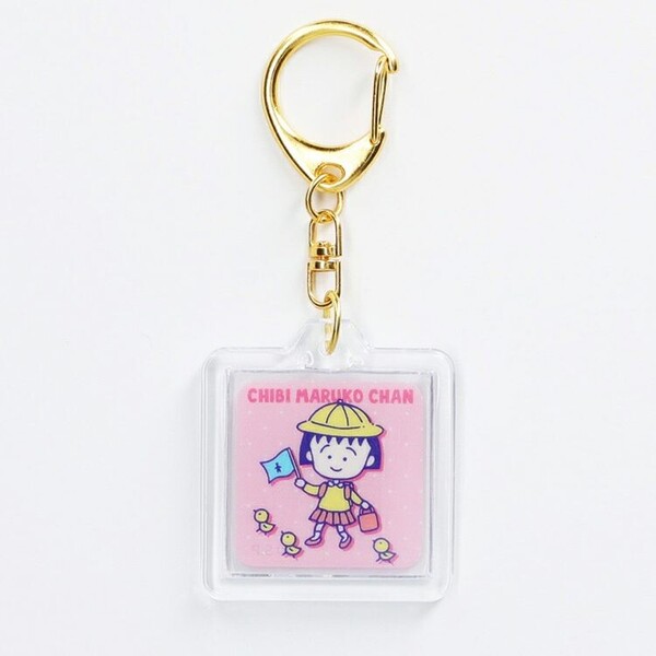 ちびまる子ちゃん クリアキーホルダー