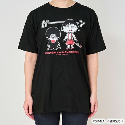 モンチッチコラボ10.jpg