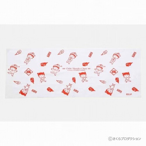 ちびまる子ちゃん　手ぬぐい （シノワズリ）
